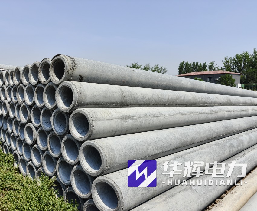 阳江12米水泥电线杆