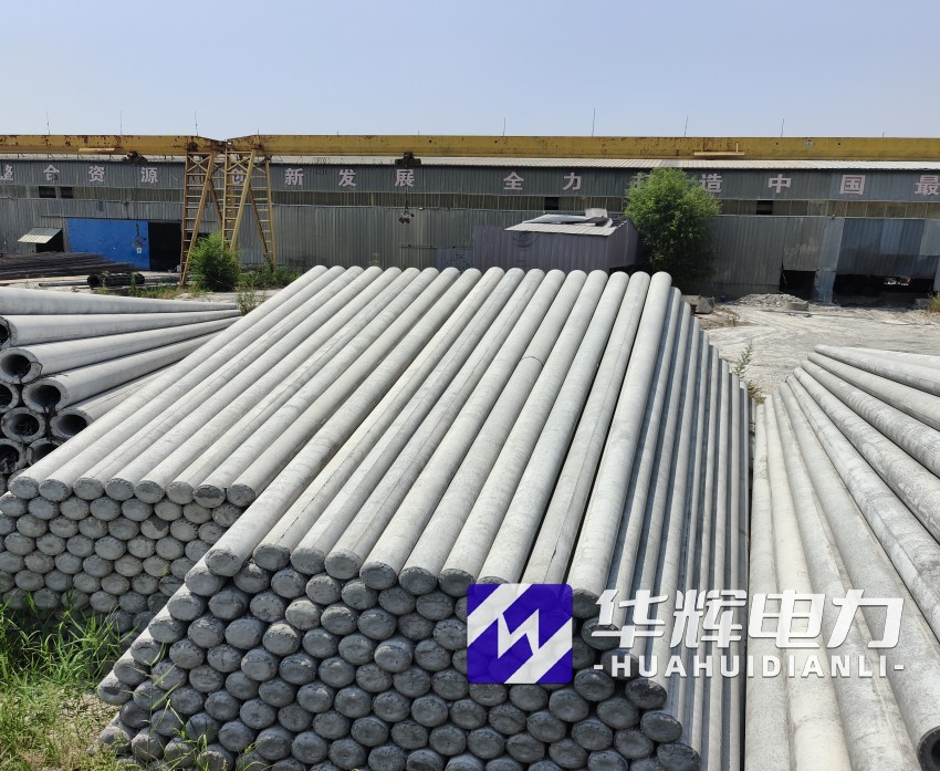 阳江15米水泥电线杆